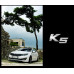 artx led tuning grille for kia k5 / optima 2010-13